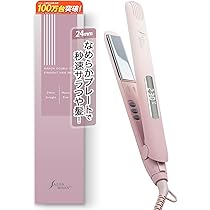 mamReFa ストレートヘアアイロン 未開封 ReFa 【ReFa 最新 ヘアアイロン ！】 リファパワーストレート